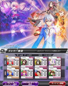 東映動畫首度涉足手游領(lǐng)域，《圓環(huán)感染爆發(fā)》五月中旬震撼上線